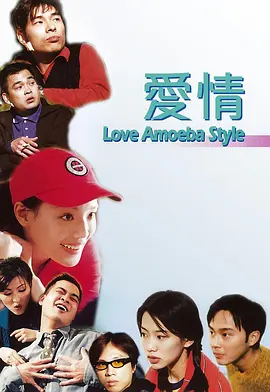 国产在线a免费观看