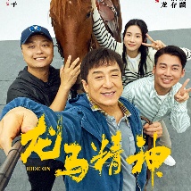 亚洲激情自拍